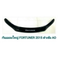 กันแมลงสีดำ เข้ม Toyota fortuner 2015 ฟอร์จูนเนอร์ 2015 V.1